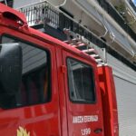 Πυρκαγιά σε διαμέρισμα στην περιοχή της Περαίας στη Θεσσαλονίκη
