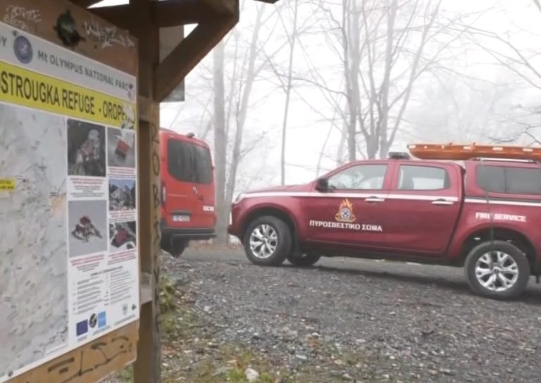 Ολοκληρώθηκε επιχείρηση απεγκλωβισμού Μολδαβού ορειβάτη που είχε εγκλωβιστεί στον Όλυμπο