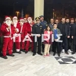 Οι Πυροσβέστες έφεραν τα Χριστούγεννα στο Βενιζέλειο Νοσοκομείο Ηρακλείου