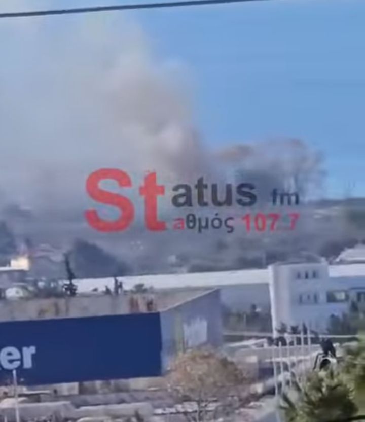 Πυρκαγιά σε απορρίμματα κοντά στη σχολή Δικαστών στη Μίκρα Θεσσαλονίκης