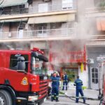 Πυρκαγιά σε χώρο γραφείου στη συμβολή των οδών Ανθίμου Γαζή και Ηπείρου στην πόλη της Λάρισα