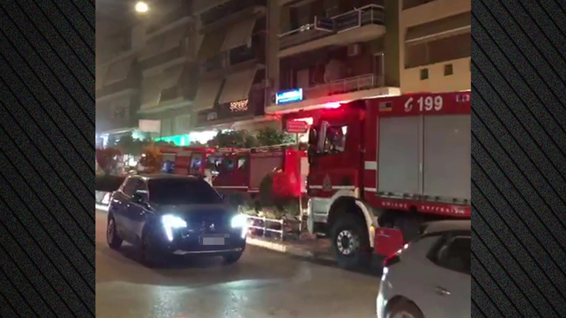 Πυρκαγιά σε διαμέρισμα στην επί της οδού Εθνικής Αντιστάσεως στην Καισαριανή