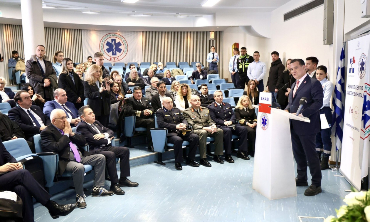 ΕΚΑΒ: 255 νέα ασθενοφόρα και ελικόπτερα μέσω Πολιτικής Προστασίας – Παρών ο Υπαρχηγός Π.Σ. Αναστάσιος Παπάς