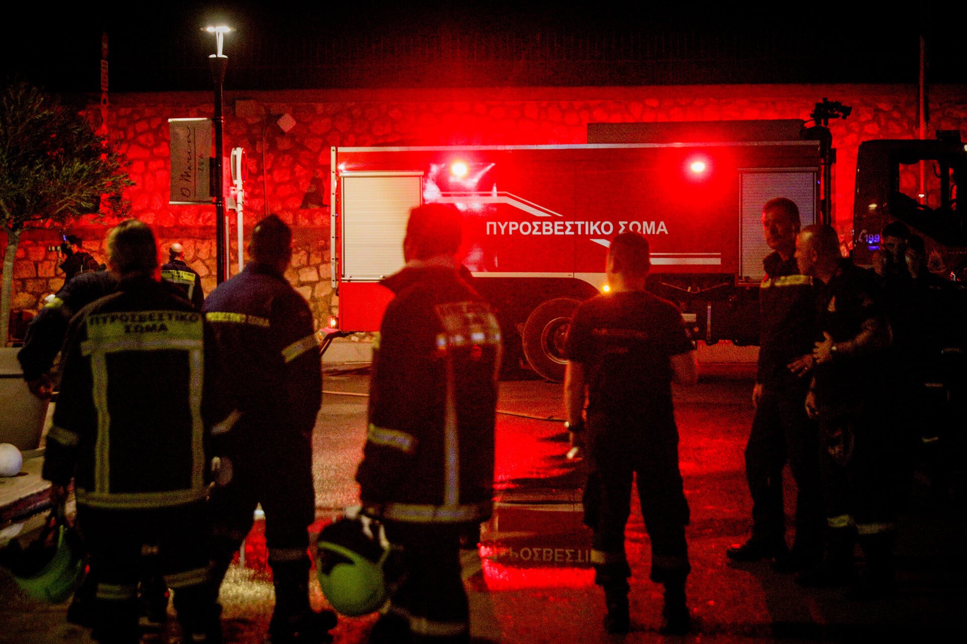 Πυρκαγιά σε διαμέρισμα πολυκατοικίας επί της οδού Σοφοκλή Βενιζέλου στο Χαλάνδρι