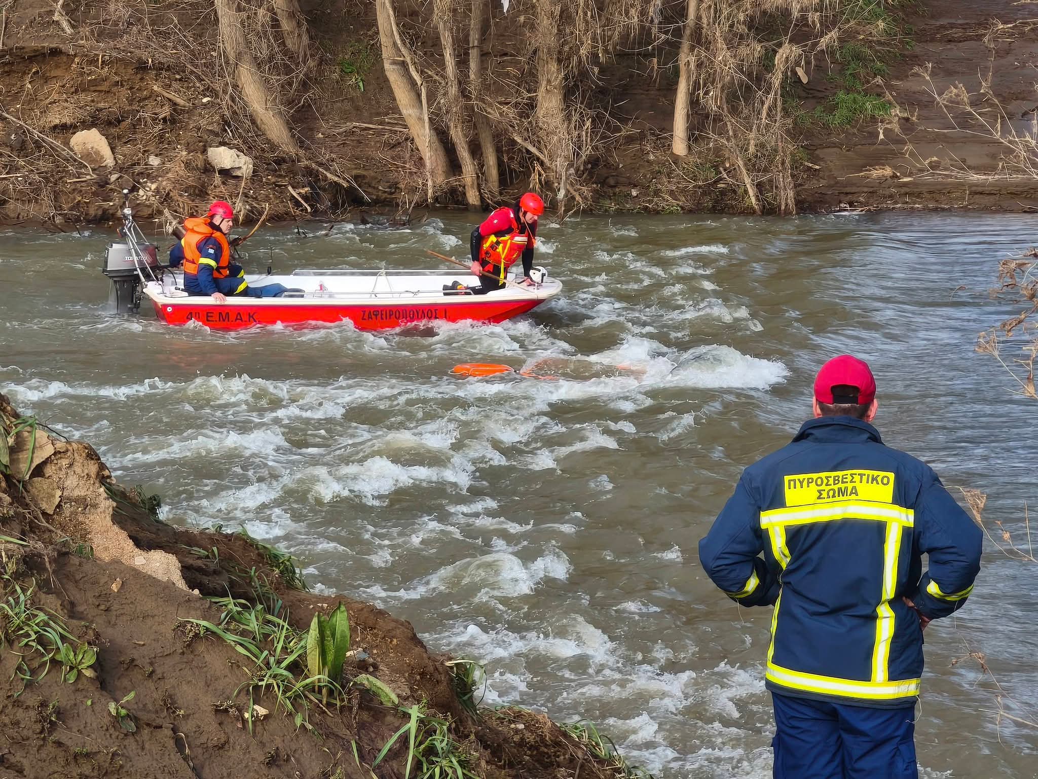 Ολοκληρώθηκε η επιχείρηση εντοπισμού και ανάσυρσης σορού ηλικιωμένου στη Ροδόπη