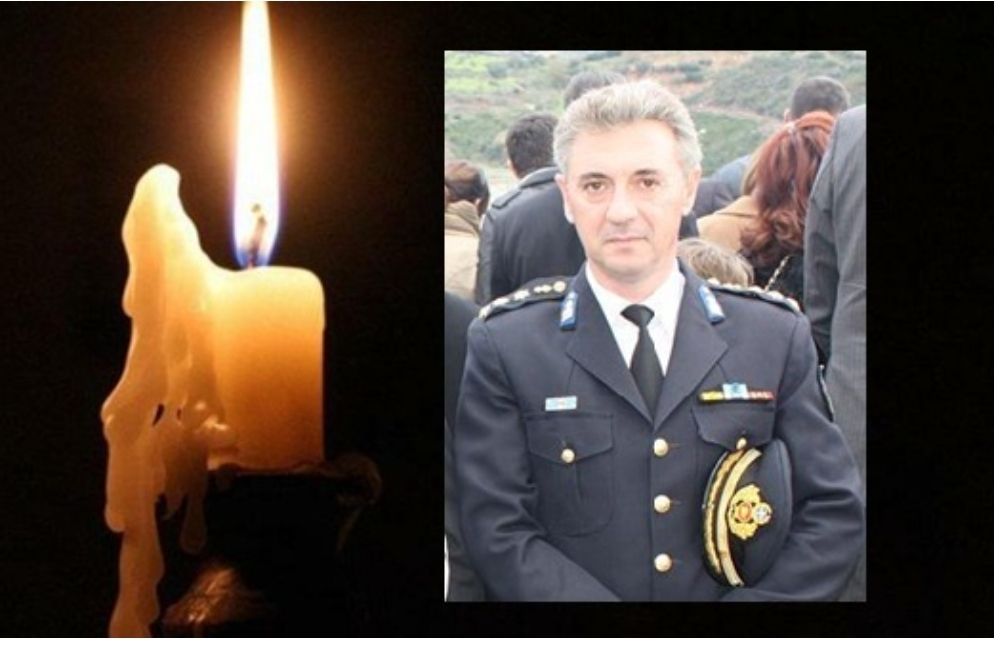 Έφυγε από τη ζωή ο αξιωματικός ε.α. του Πυροσβεστικού Σώματος Χρήστος Μπουραντάς