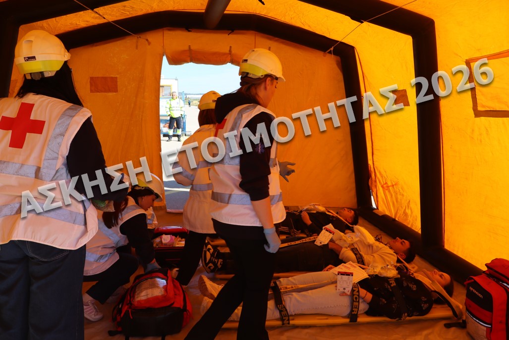 Αεροδρόμιο Αθηνών: Άσκηση ετοιμότητας μεγάλης κλίμακας με σενάριο αεροπορικού ατυχήματος