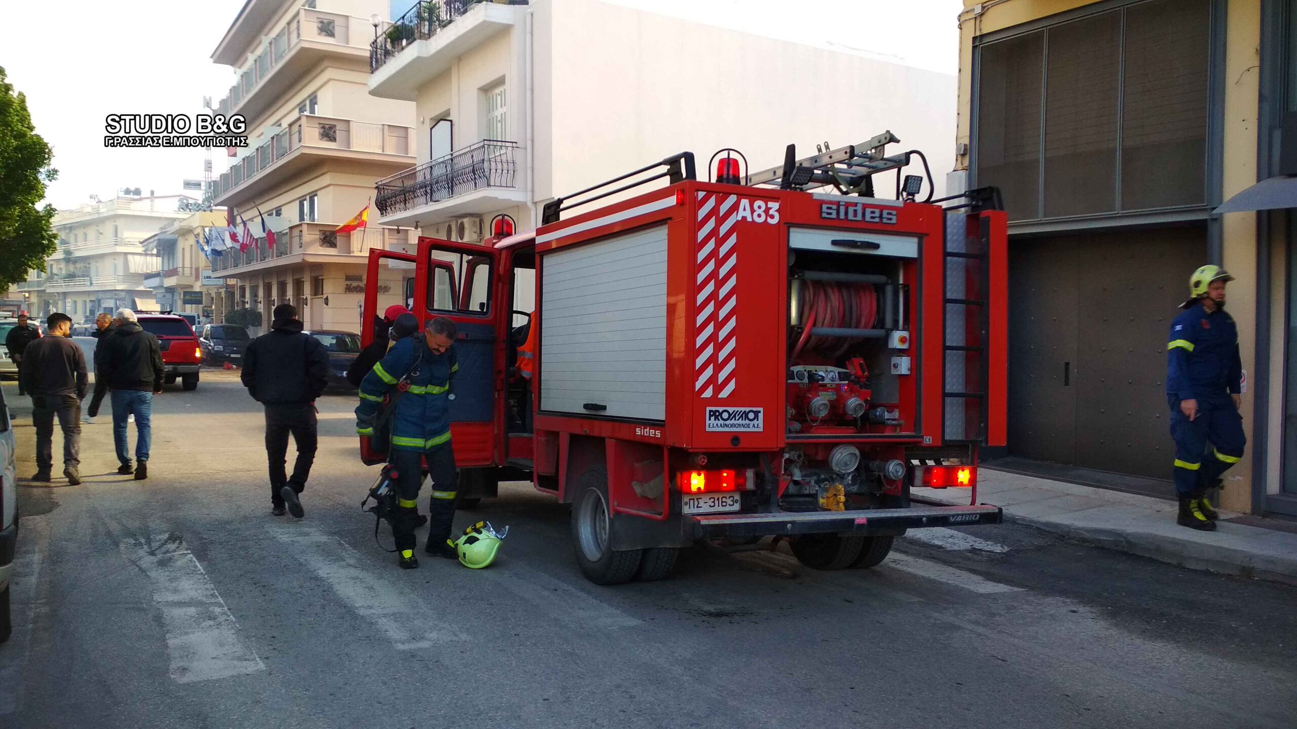 Πυρκαγιά σε διαμέρισμα επί της οδού Μπουμπουλίνας στην πόλη του Ναυπλίου Πυρκαγιά σε διαμέρισμα επί της οδού Μπουμπουλίνας στην πόλη του Ναυπλίου