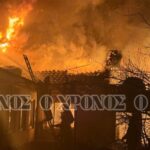 Πυρκαγιά σε κατοικίες στο χωριό Λύκειο Ροδόπης