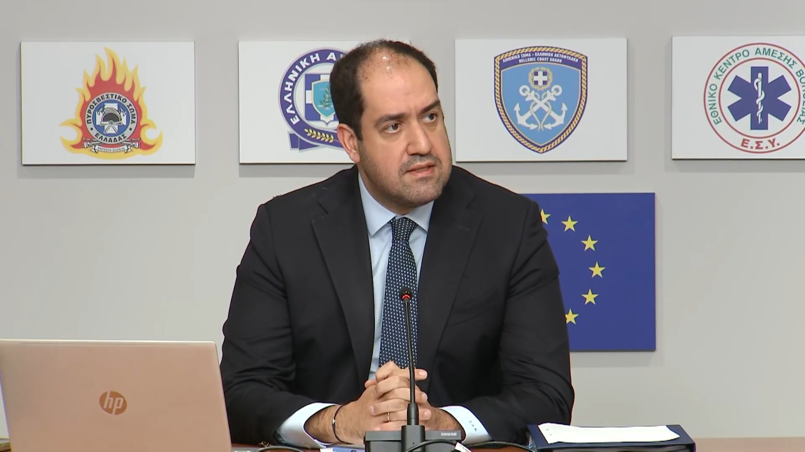 Πολιτική Προστασία σε νέα εποχή: Τι αλλάζει με το σχέδιο νόμου «Ενεργή Μάχη»