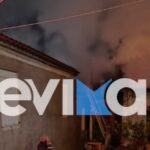Πυρκαγιά σε διώροφη κατοικία στη Στενή Ευβοίας