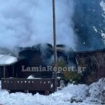 Πυρκαγιά στο Καταφύγιο Οίτης στη θέση Βρύζες Φωκίδας