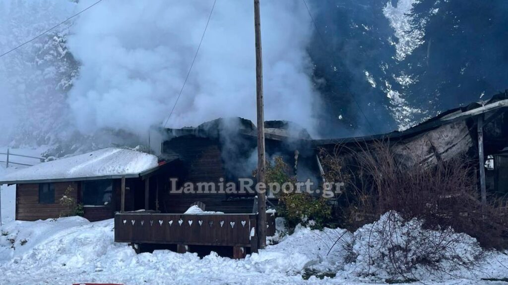 Πυρκαγιά στο Καταφύγιο Οίτης στη θέση Βρύζες Φωκίδας
