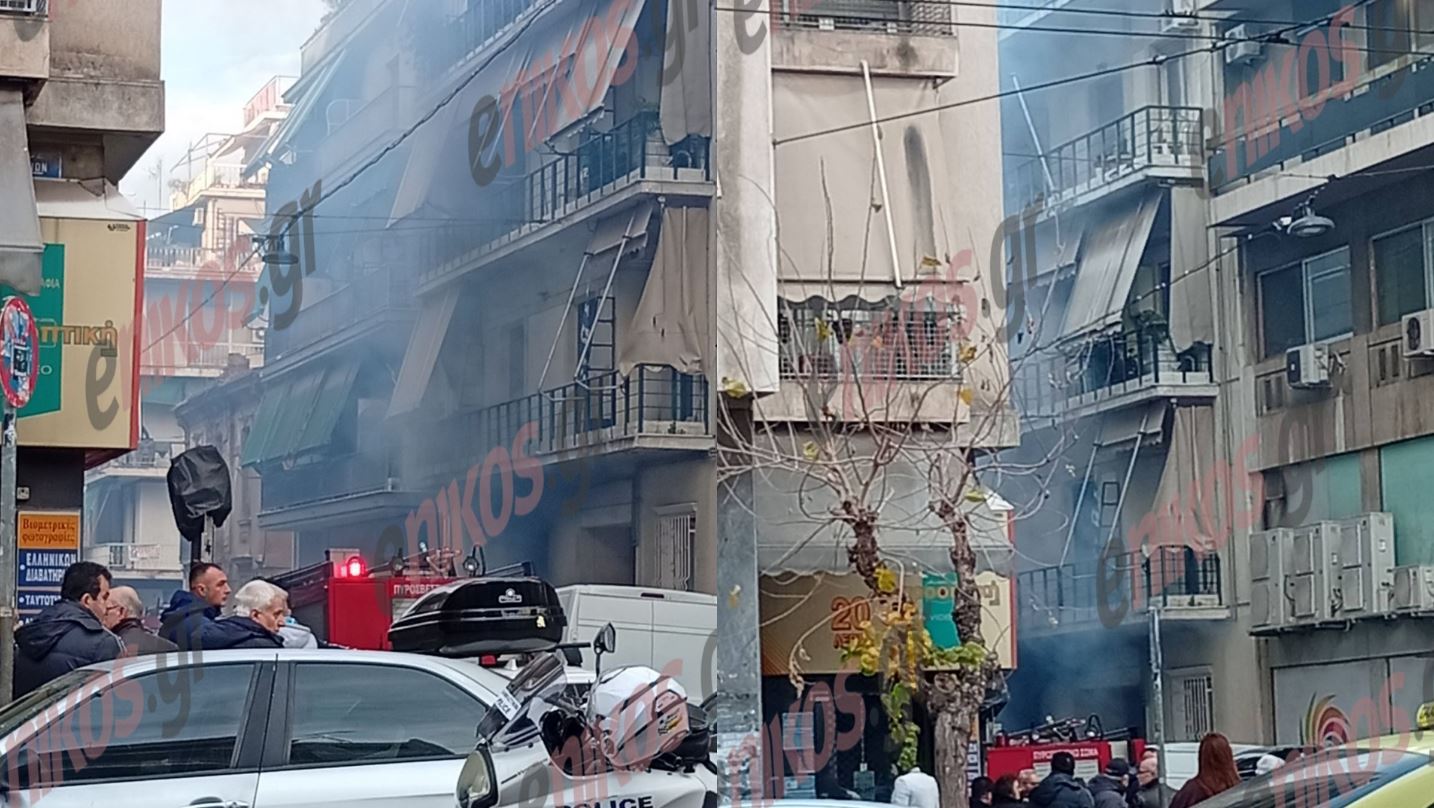 Πυρκαγιά σε υπόγειο διαμέρισμα επί της οδού 28ης Οκτωβρίου στο κέντρο της Αθήνας