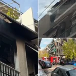 Πυρκαγιά σε διαμέρισμα επί της οδού Λευκωσίας στην Αθήνα