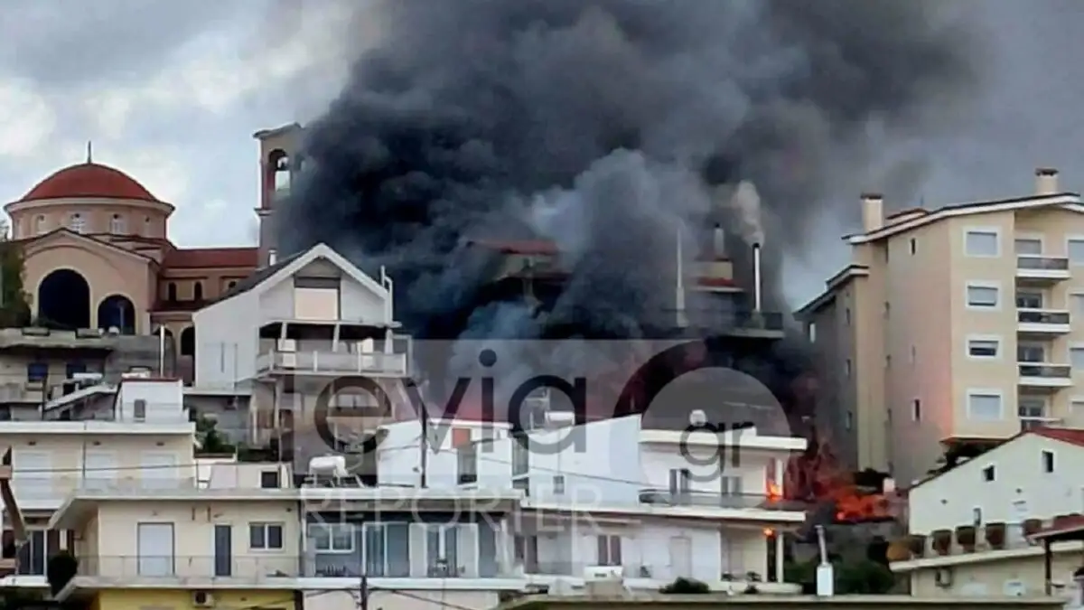 Μεγάλη πυρκαγιά σε κατοικία στην Χαλκίδα Ευβοίας