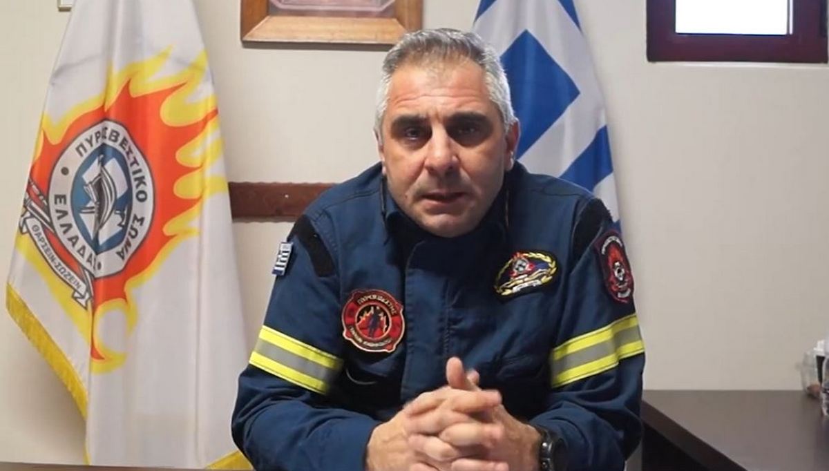 Νέος Περιφερειακός Διοικητής Πυροσβεστικών Υπηρεσιών Στερεάς Ελλάδας ο Αρχιπύραρχος Κωνσταντίνος Τοκαλάκης