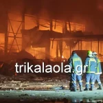Πυρκαγιά σε εργοστάσιο παρασκευής τροφίμων στα Τρίκαλα