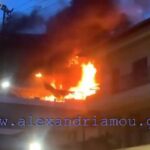 Πυρκαγιά σε διαμέρισμα πολυκατοικίας στο κέντρο της Αλεξάνδρειας Ημαθίας