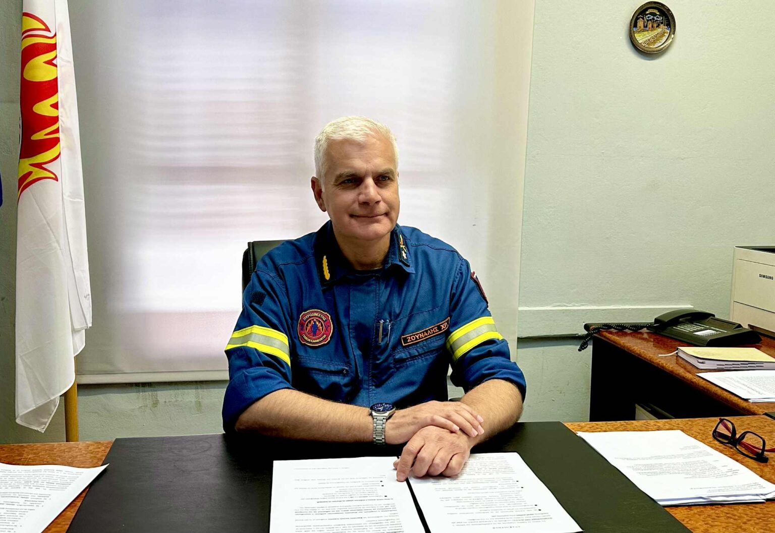 Νέος Διοικητής της ΠΕ.ΠΥ.Δ. Νοτίου Αιγαίου ο Αρχιπύραρχος Χρήστος Ζουναλής