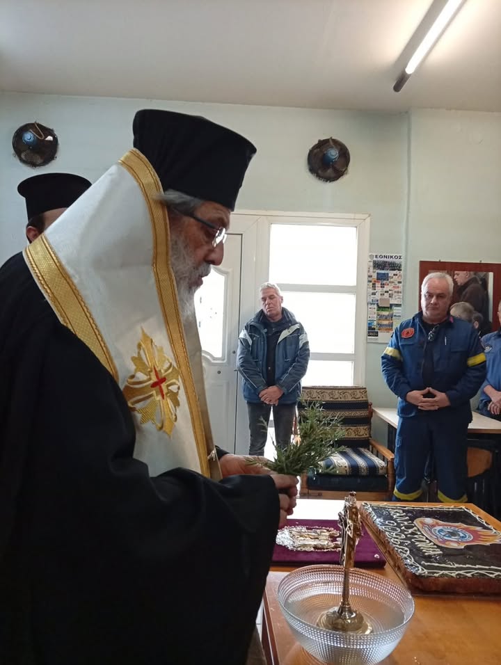 Κοπή Αγιοβασιλόπιτας στο Πυροσβεστικό Κλιμάκιο Σιδηροκάστρου με την παρουσία του Μητροπολίτη κ.κ. Μακαρίου
