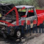 Εντοπισμός σορού κατά την κατάσβεση πυρκαγιάς σε όχημα στην Σφενδάμη Πιερίας