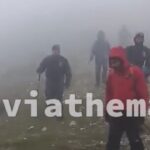 Επιχείρηση διάσωσης μετά από αποπροσανατολισμό στην Εύβοια