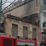 Πυρκαγιά σε εγκαταλελειμμένο κτίριο επί της οδού Δεληγιώργη στο Μεταξουργείο