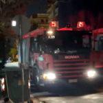 Πυρκαγιά σε ισόγειο οικοδομής στη συμβολή των οδών Φλέμινγκ και Κωνσταντινουπόλεως στο Μοσχάτο