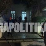 Πυρκαγιά στο Αιγινήτειο Νοσοκομείο – Τέθηκε άμεσα υπό έλεγχο