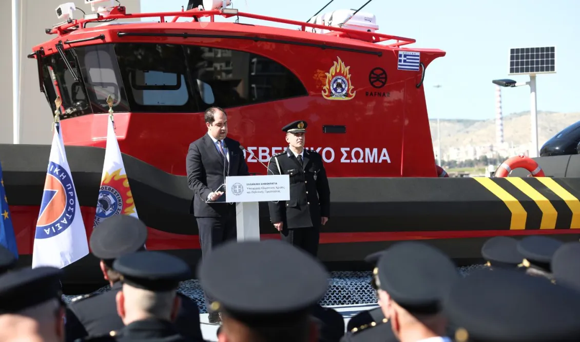 Mε 5 υπερσύγχρονα ταχύπλοα ενισχύεται το Πυροσβεστικό Σώμα