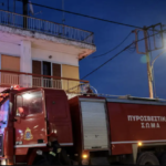 Πυρκαγιά σε οικία στην Ελασσόνα Λάρισας