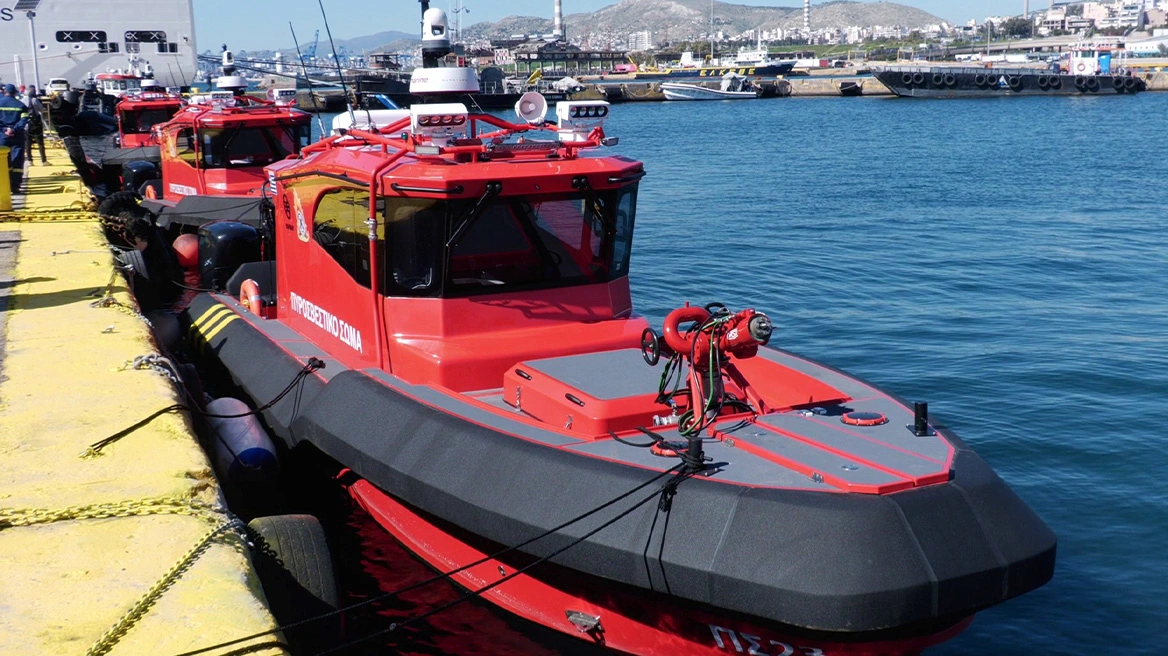 Mε 5 υπερσύγχρονα ταχύπλοα ενισχύεται το Πυροσβεστικό Σώμα