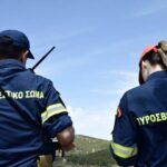 Νέες προσλήψεις στο Πυροσβεστικό Σώμα – Θέσεις σε Πληροφορική και Τηλεπικοινωνίες