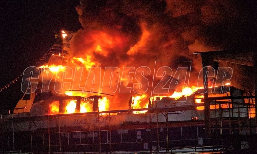 Πυρκαγιά εκδηλώθηκε σε τρία σκάφη στη νήσο Σύρο