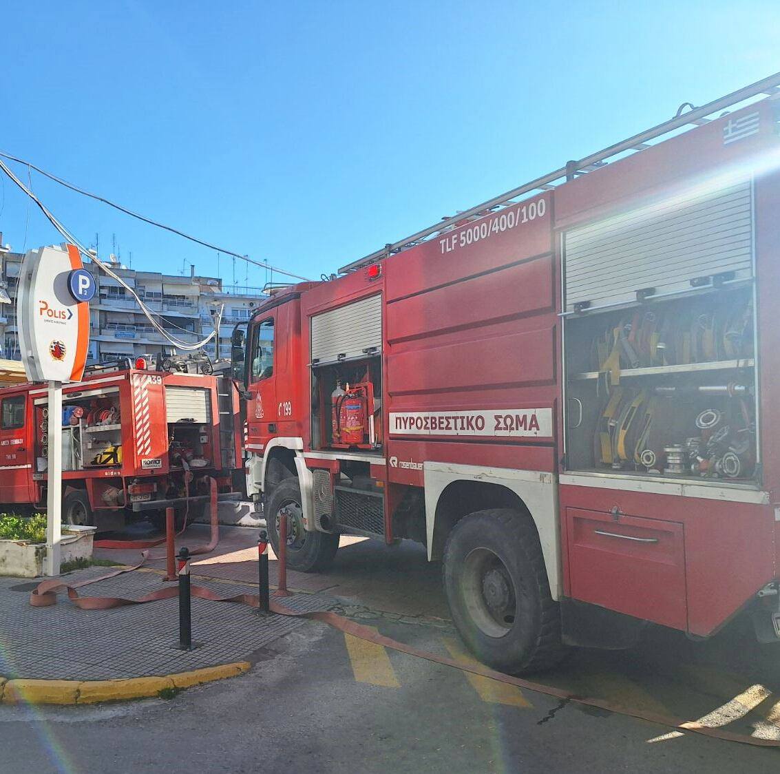 Πυρκαγιά σε διαμέρισμα επί της οδού Γρηγορίου Αυξεντίου στου Ζωγράφου