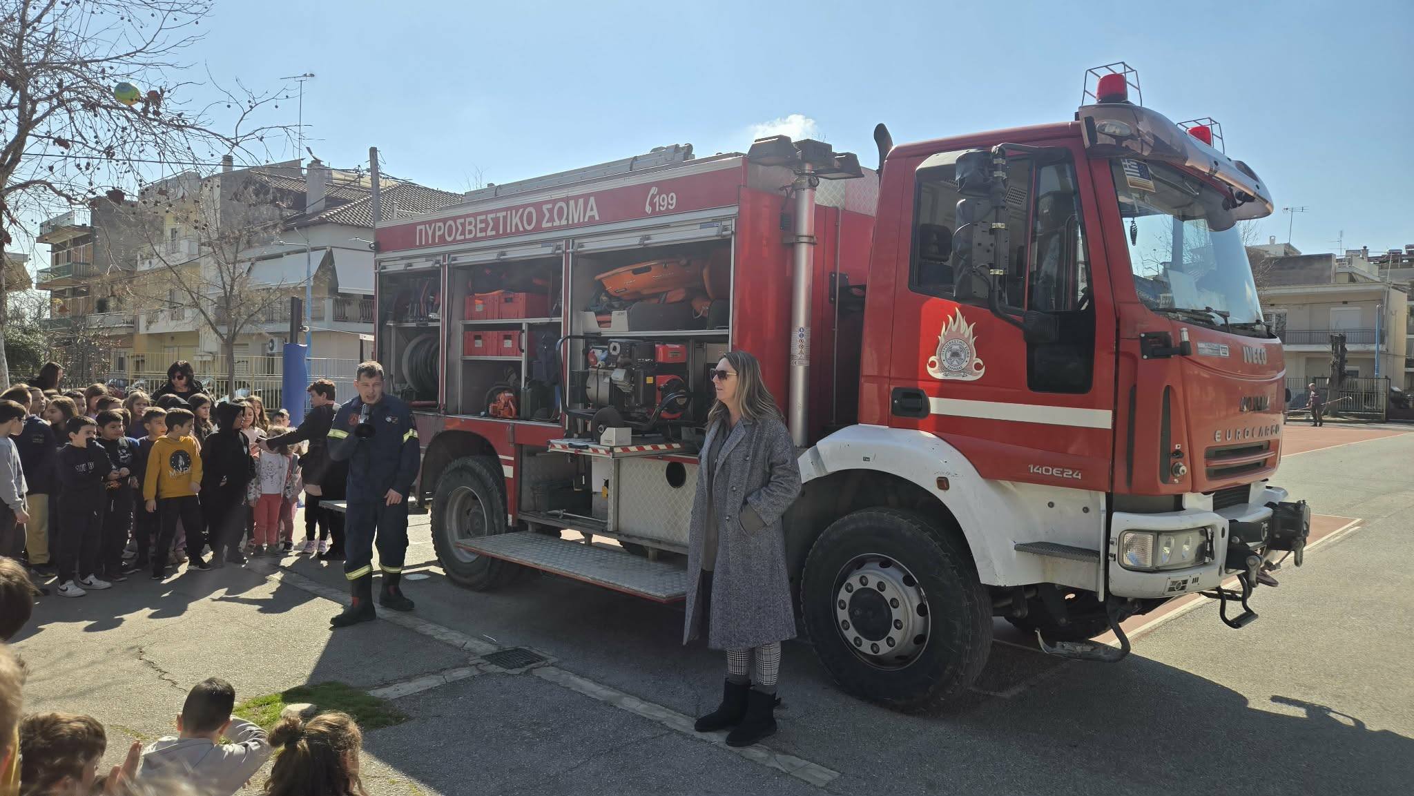 Π.Υ. Λάρισας: Άσκηση σεισμού και ενημερωτική δράση στο 16ο Δημοτικό Σχολείο