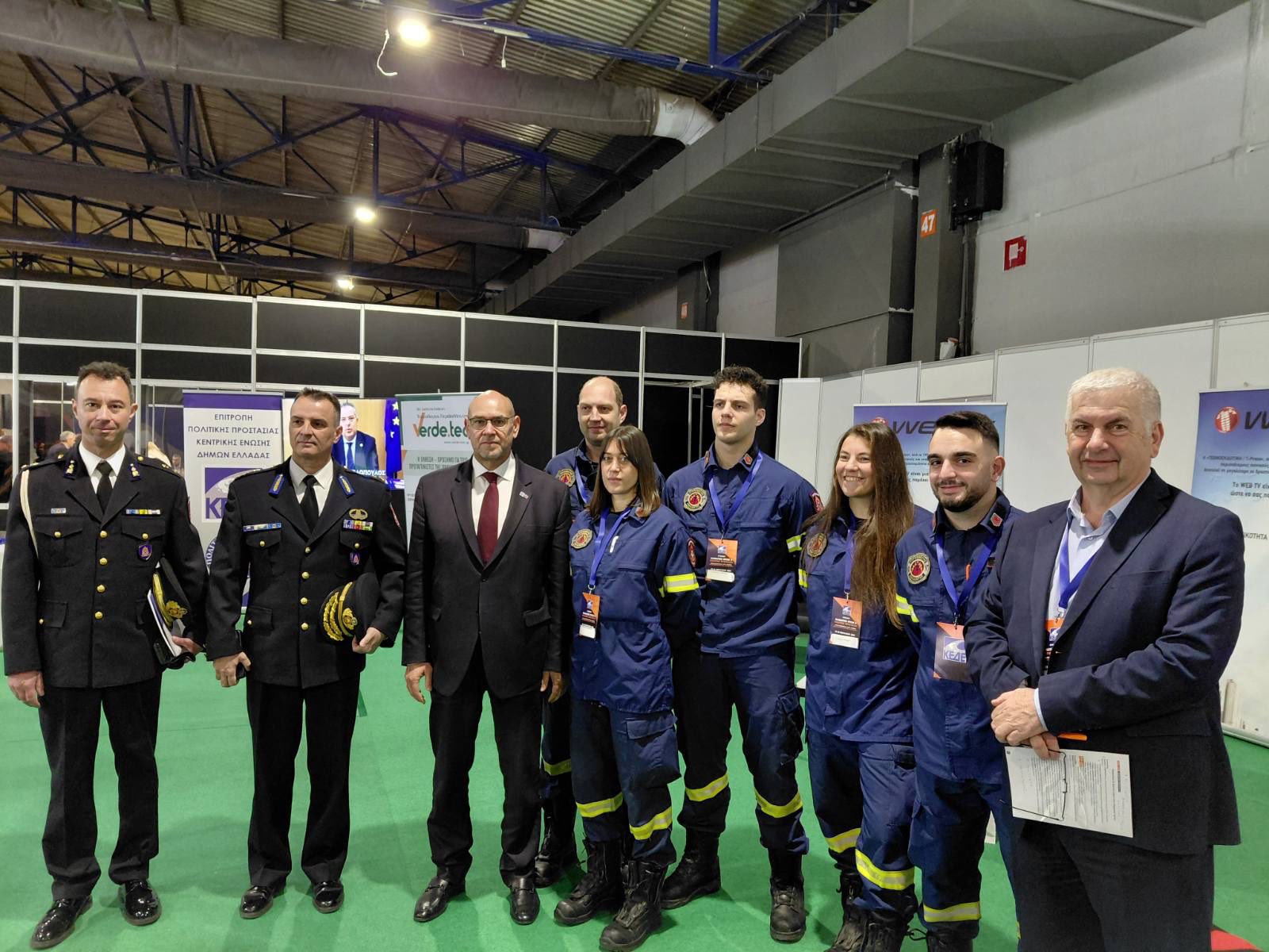 ΚΕΔΕ: Τιμητική βράβευση για το Εθελοντικό Πυροσβεστικό Κλιμάκιο Πεντέλης