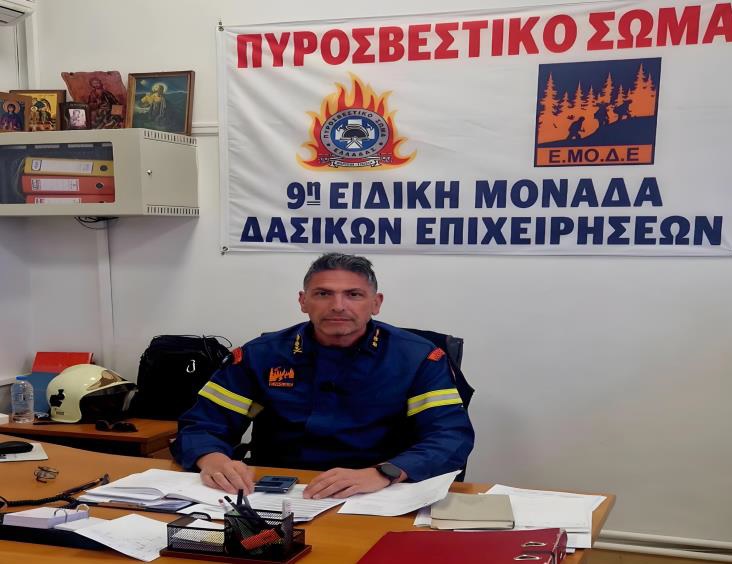 Τρίπολη: Ο Αντιπύραρχος Βασίλειος Μακρόπουλος νέος Διοικητής της 9ης ΕΜΟΔΕ