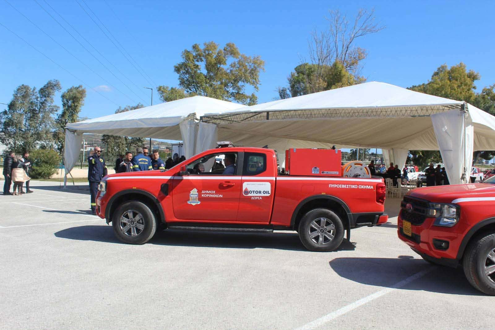 Κορινθία: Νέα πυροσβεστικά οχήματα σε Δήμους και εθελοντές από το Βαρδινογιάννειο Ίδρυμα και τη Motor Oil