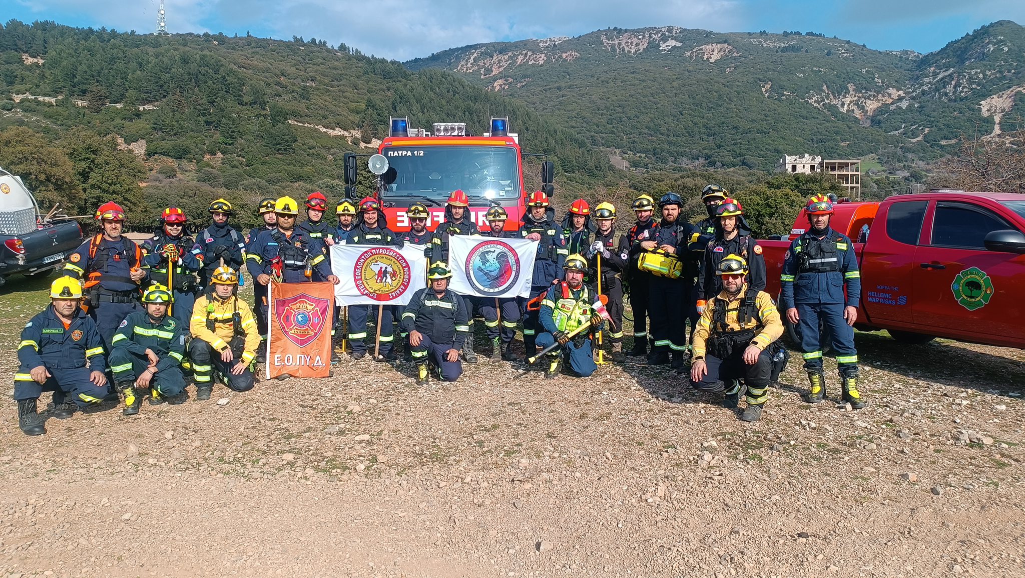Πάτρα: Εκπαιδευτικό εργαστήριο για εθελοντικά πεζοπόρα τμήματα δασοπυρόσβεσης