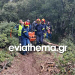 Εύβοια: Επιχείρηση διάσωσης τραυματία αναβάτη Enduro στο όρος Πιξαριά