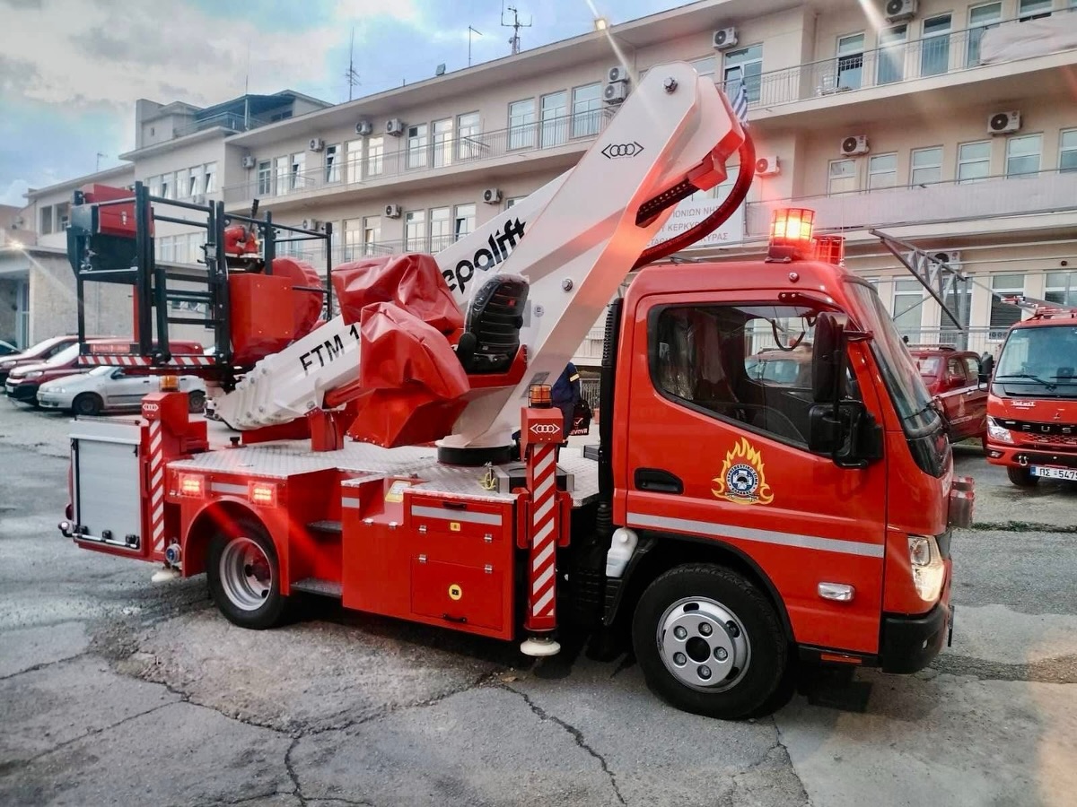 Κέρκυρα: Ενίσχυση της Πυροσβεστικής με νέα σύγχρονα οχήματα για την παλιά πόλη