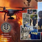 ΔΑΕΕ: Πυλώνας ισχύος, πρόληψης και αποτελεσματικότητας στο σύγχρονο Πυροσβεστικό Σώμα