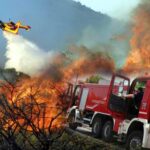 Σε πλήρη ετοιμότητα το Πυροσβεστικό Σώμα για τη φετινή αντιπυρική περίοδο