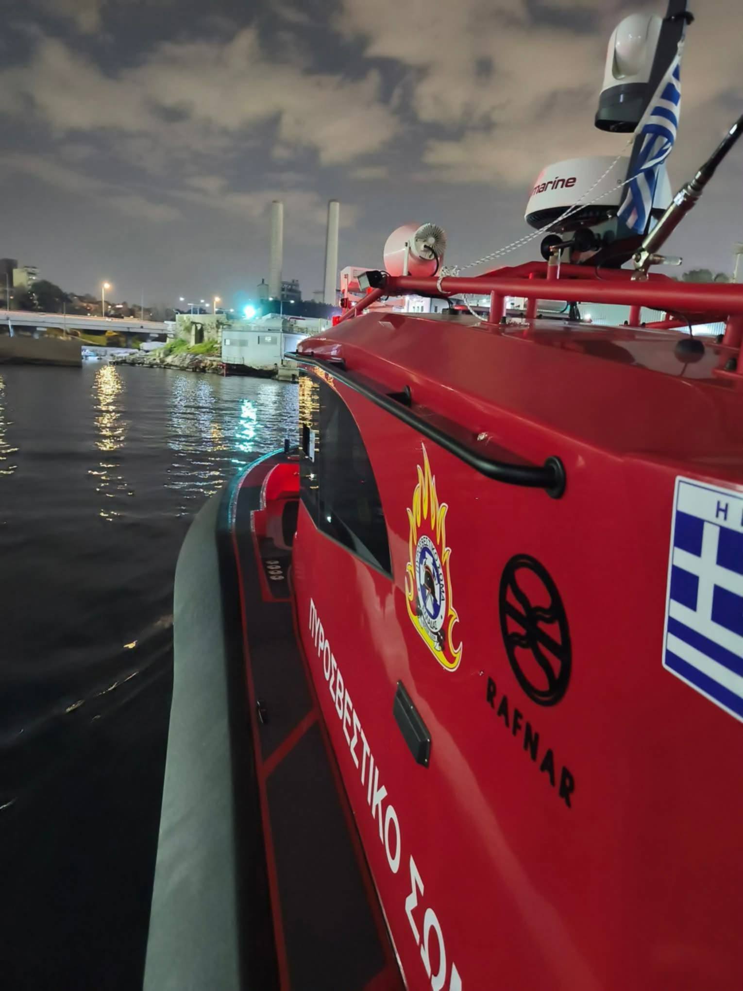 Τα Rafnar ενισχύουν τις θαλάσσιες επιχειρήσεις του Π.Σ. – Εκπαίδευση στελεχών ΔΙ.Π.Υ.Ν Κυκλάδων & ΠΥ Ερμούπολης Τα Rafnar ενισχύουν τις θαλάσσιες επιχειρήσεις του Π.Σ. – Εκπαίδευση στελεχών ΔΙ.Π.Υ.Ν Κυκλάδων & ΠΥ Ερμούπολης