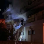Πυρκαγιά σε διαμέρισμα επί της οδού Ινάχου στο Άργος Αργολίδας