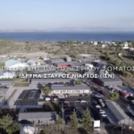 Νέα Μάκρη: Πρακτική εκπαίδευση Δοκίμων Ανθυποπυραγών με σύγχρονα μέσα