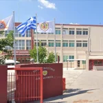 Πανελλαδικές 2026: Ξεκινούν οι αιτήσεις για την Πυροσβεστική Ακαδημία