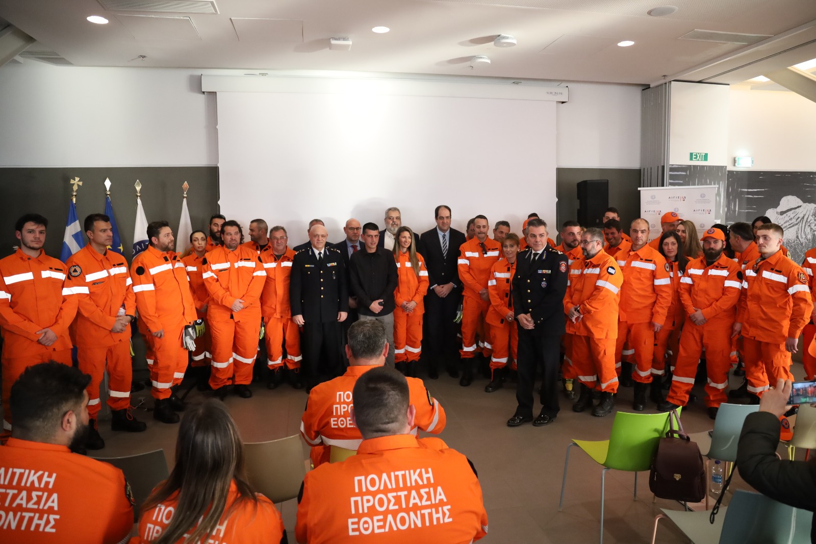 Παράδοση Μέσων Ατομικής Προστασίας σε εθελοντές Πολιτικής Προστασίας